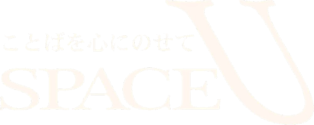 spaceu_logo